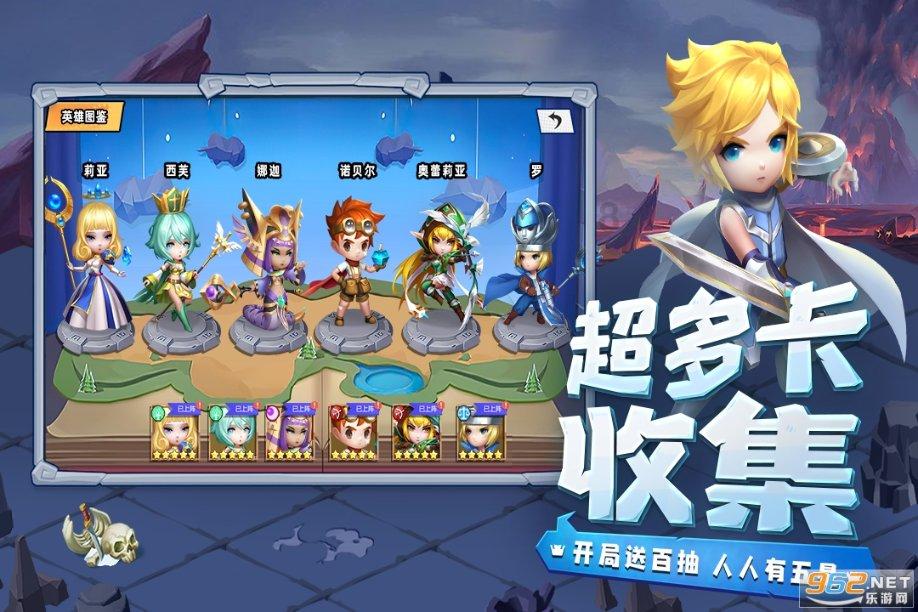 死神VS火影3.2