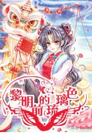 悲伤兔大冒险