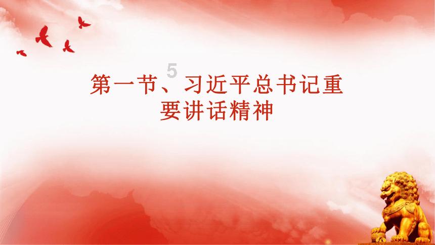 拯救可爱袋鼠