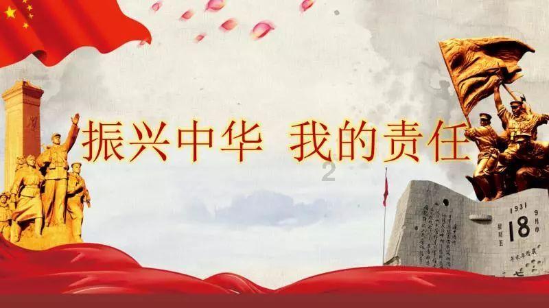公主的阅读区