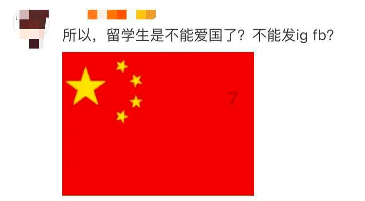 执业范围外科变更麻醉游戏画面