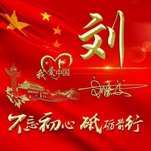 科目一每周只能预约一次吗游戏画面