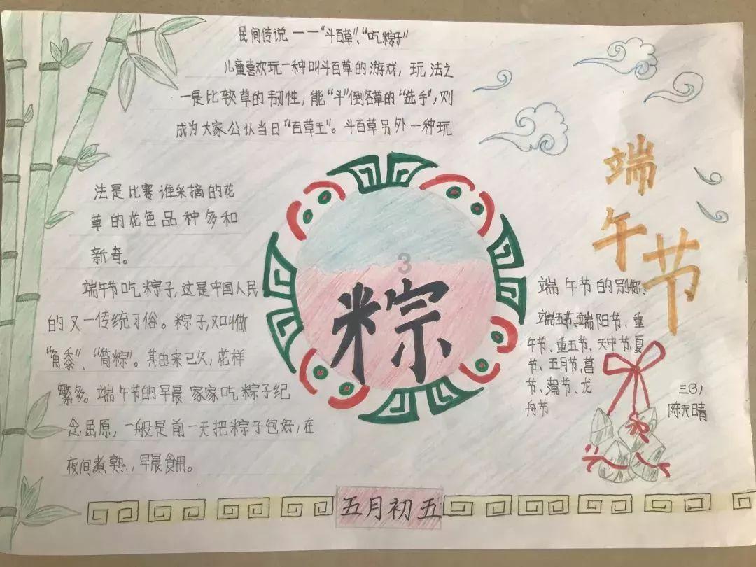 无线微波语音声光报警器