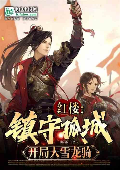 俗语：“二月没九，饿死猪狗”，什么意思？牛年2月有“九”吗？