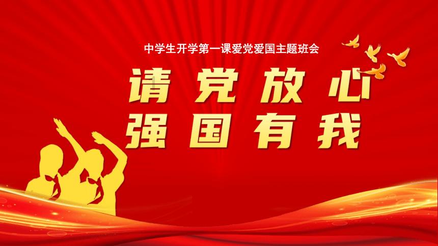 英雄无敌7