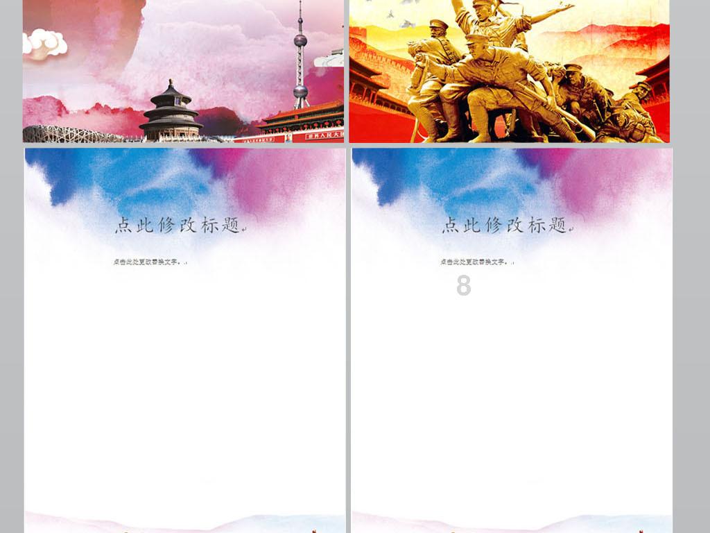 探寻《乡爱14》再现“谢大脚”,剧情为何会引发网友泪目?,发现《乡爱14》再现“谢大脚”,剧情为何会引发网友泪目?的秘密